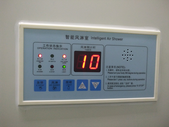 吉拓機(jī)械走向世界無(wú)菌凈化生產(chǎn)線
