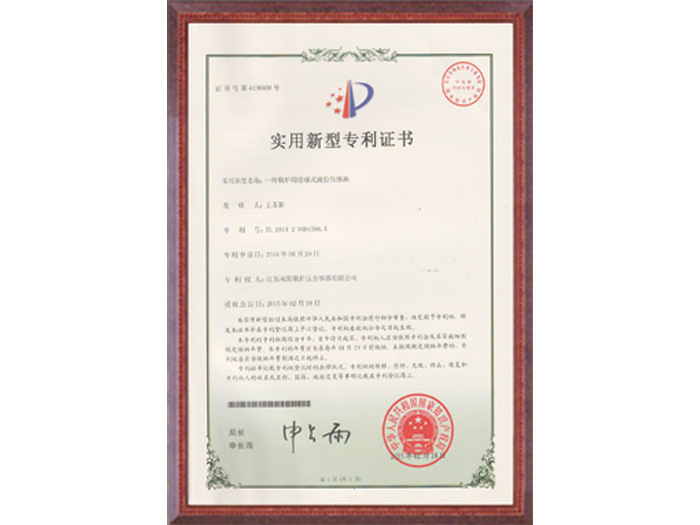 吉拓機械走向世界無菌凈化生產(chǎn)線